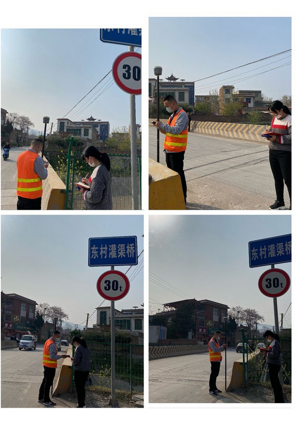 河南公路設(shè)計工程